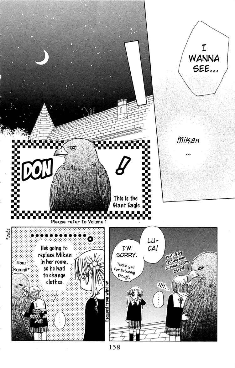 Gakuen Alice Chapter 10 - Page 20