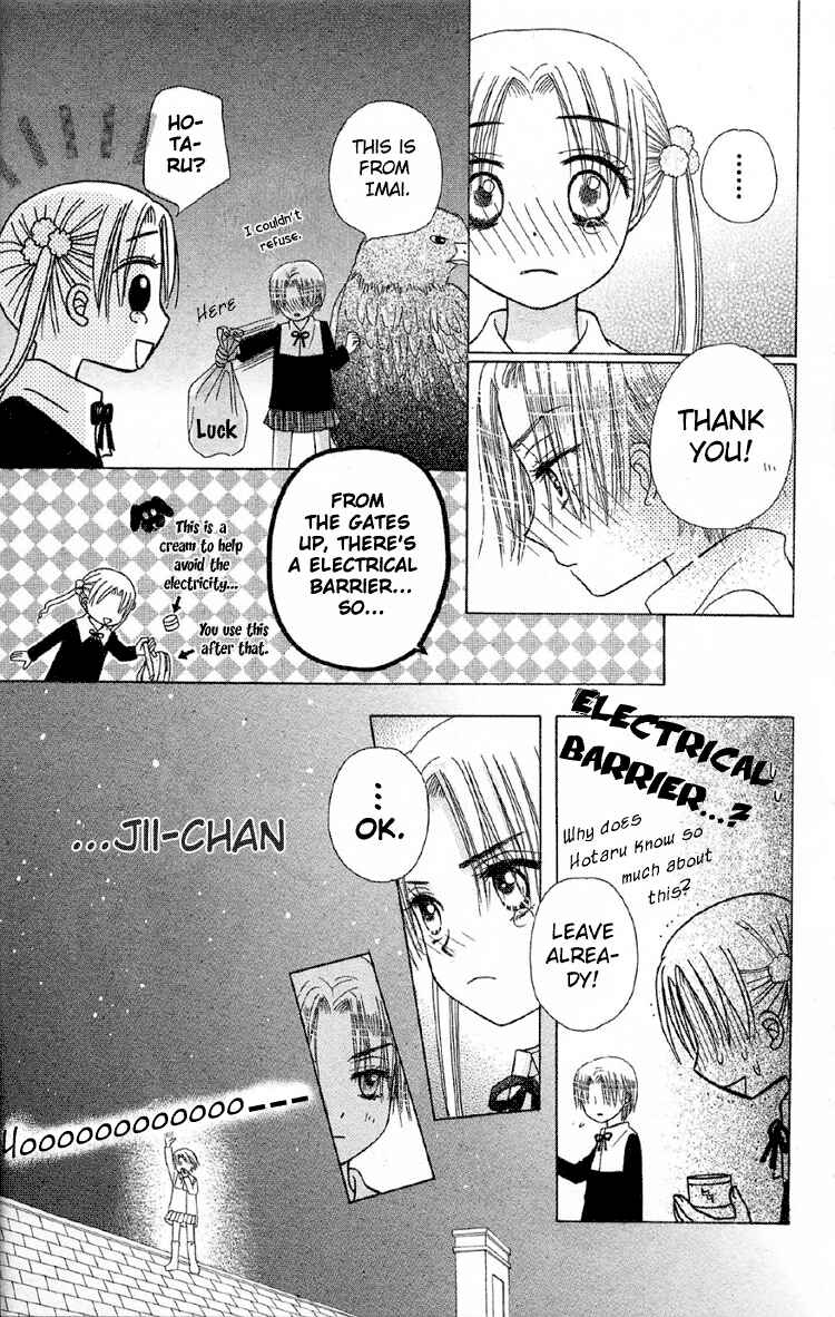 Gakuen Alice Chapter 10 - Page 21