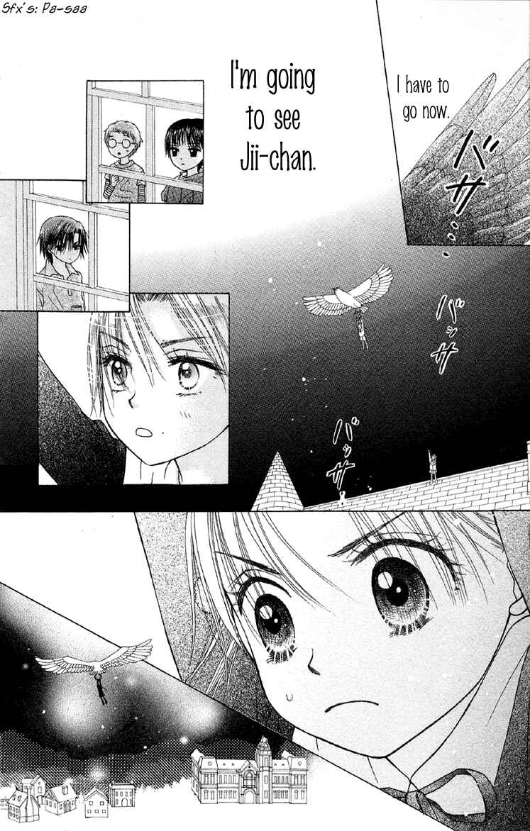 Gakuen Alice Chapter 10 - Page 22
