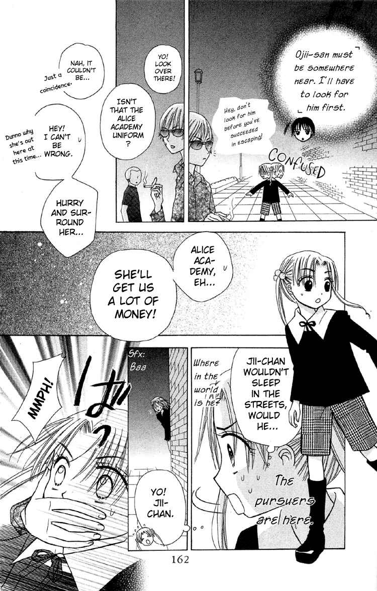 Gakuen Alice Chapter 10 - Page 24