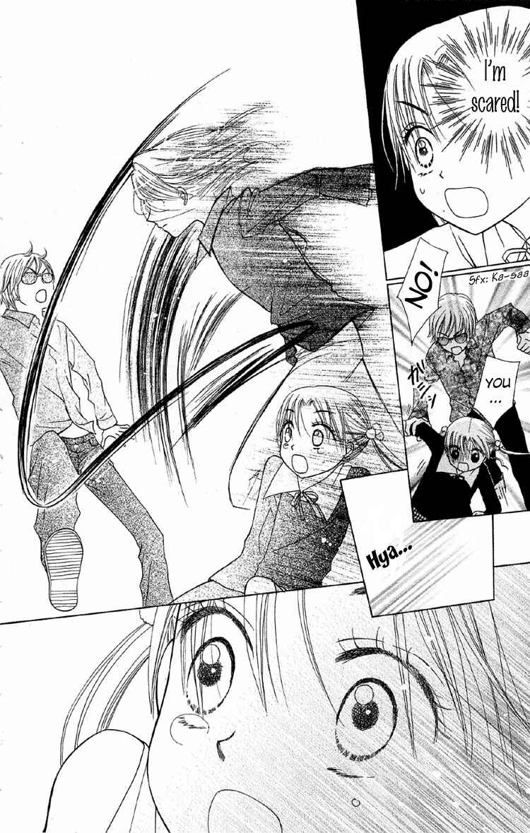 Gakuen Alice Chapter 10 - Page 26