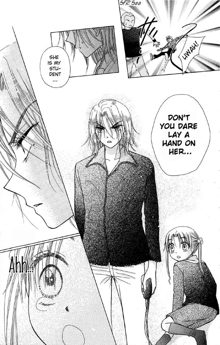 Gakuen Alice Chapter 10 - Page 27