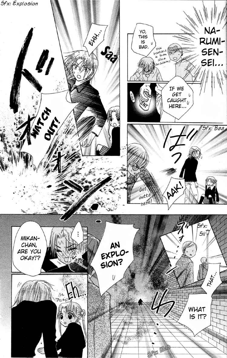 Gakuen Alice Chapter 10 - Page 28