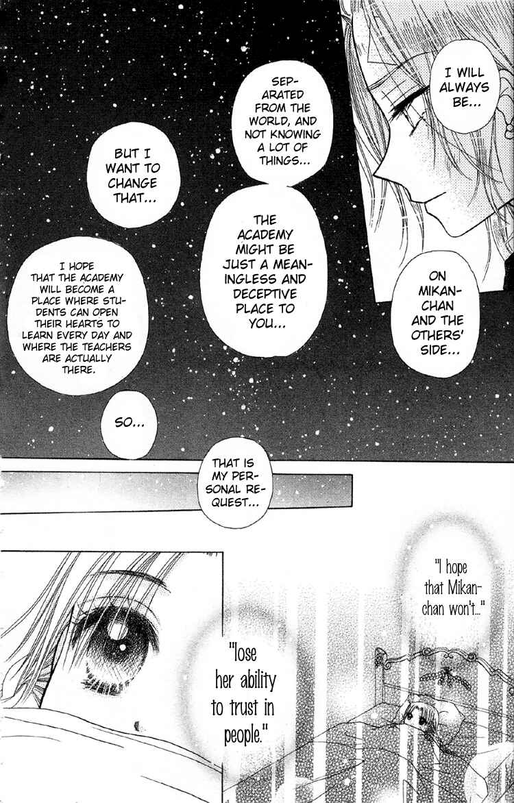 Gakuen Alice Chapter 10 - Page 36