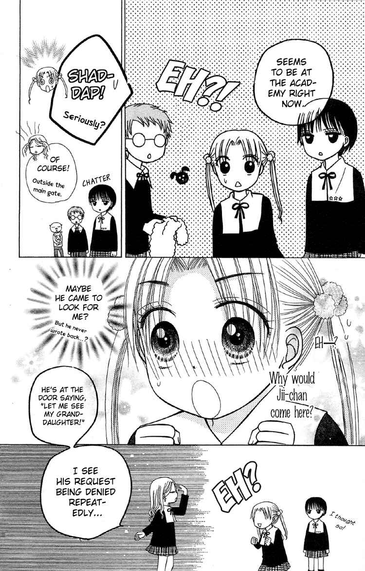 Gakuen Alice Chapter 10 - Page 4