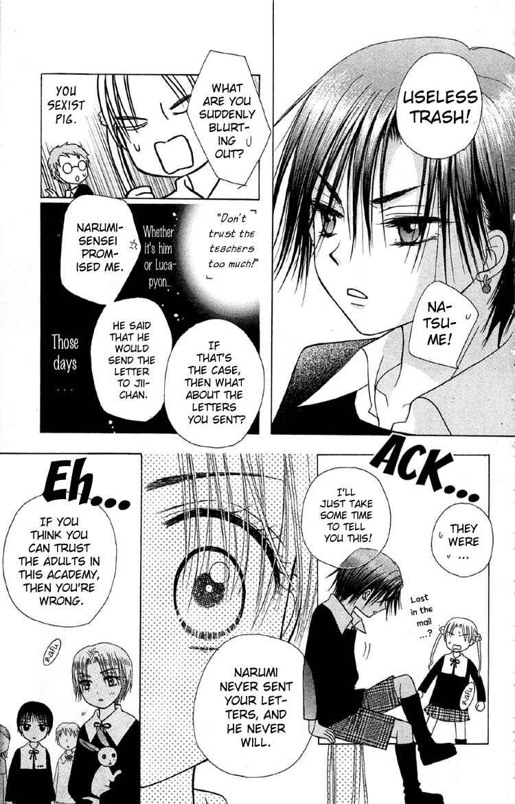 Gakuen Alice Chapter 10 - Page 9