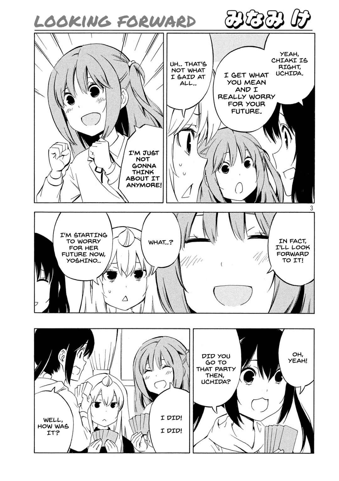 Minami-ke Chapter 451 - Page 3
