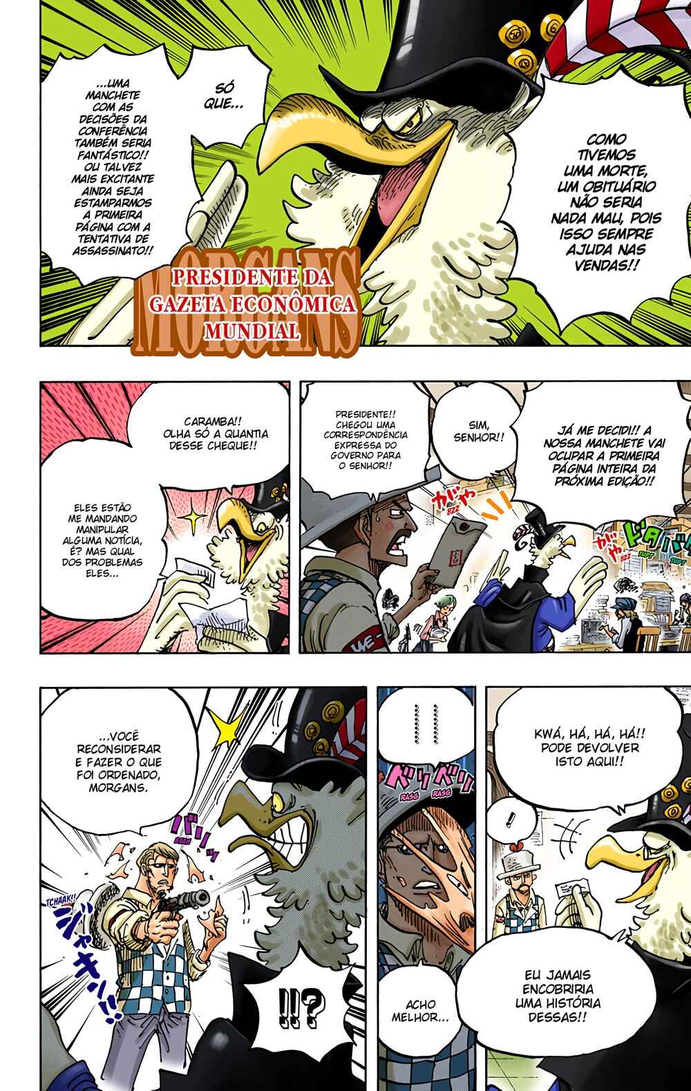 One Piece (Official Colored) Chapter 956 - Page 7