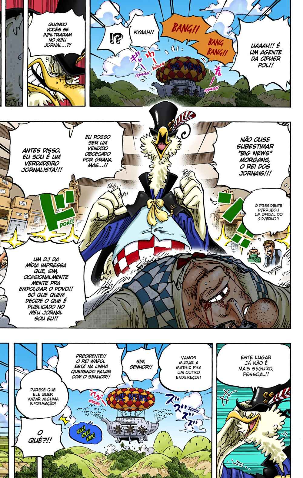 One Piece (Official Colored) Chapter 956 - Page 8