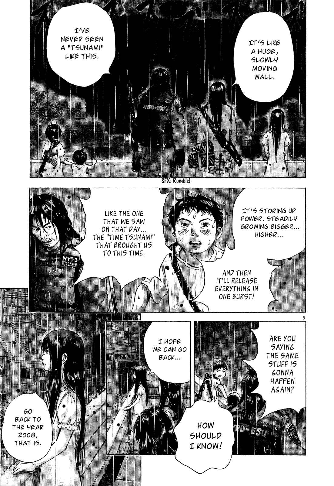 Sprite Chapter 37 - Page 5