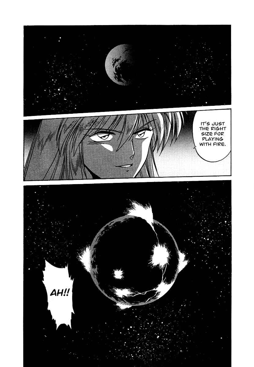 Ginga Sengoku Gunyuuden Rai Chapter 92 - Page 11