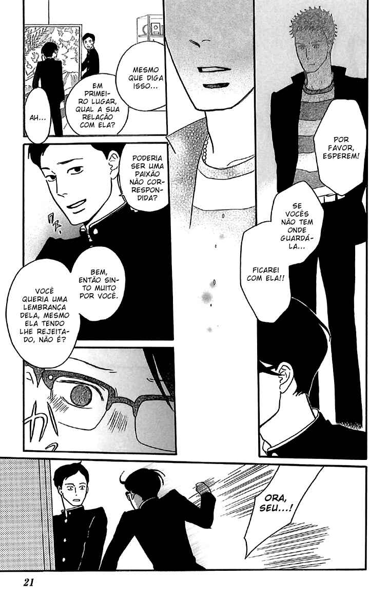 Kids on the Slope Chapter 31 - Page 22