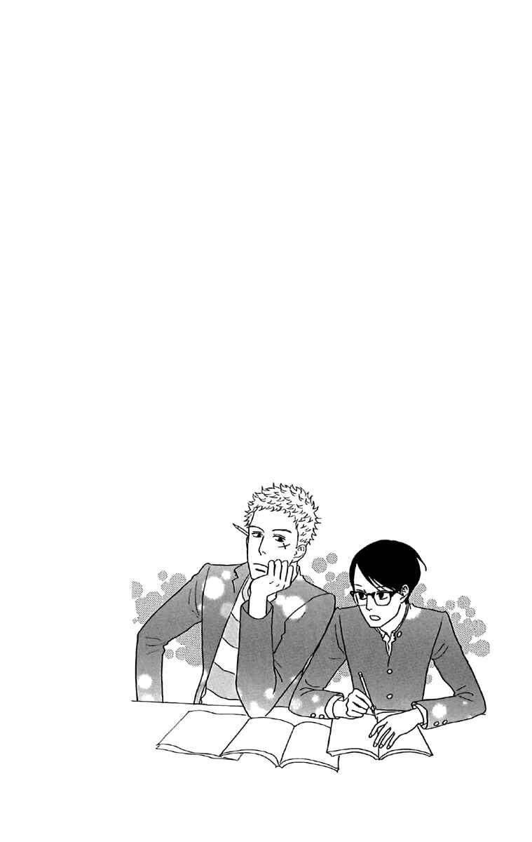 Kids on the Slope Chapter 31 - Page 43