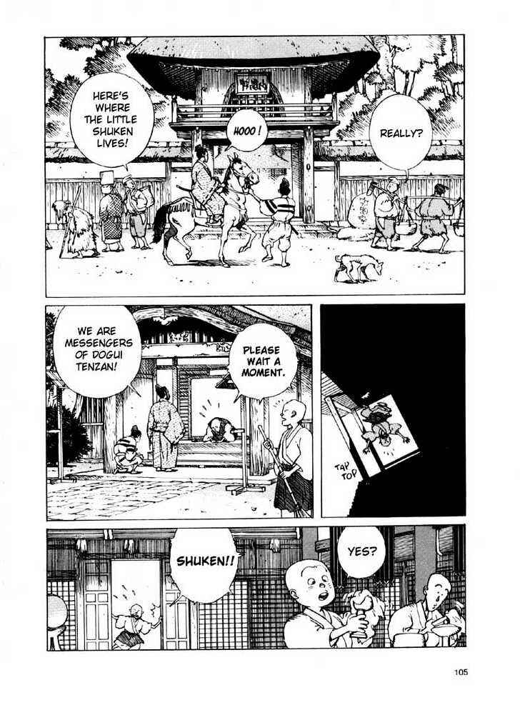 Ikkyu Chapter 2.2 - Page 1