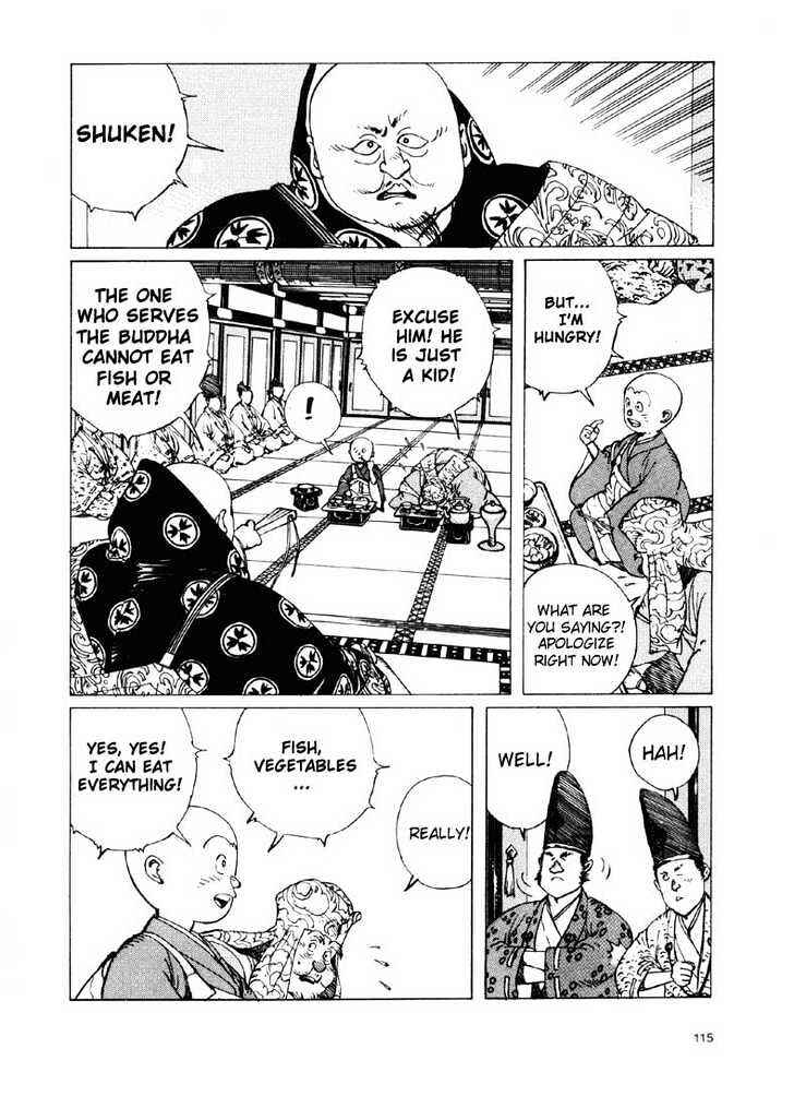 Ikkyu Chapter 2.2 - Page 11