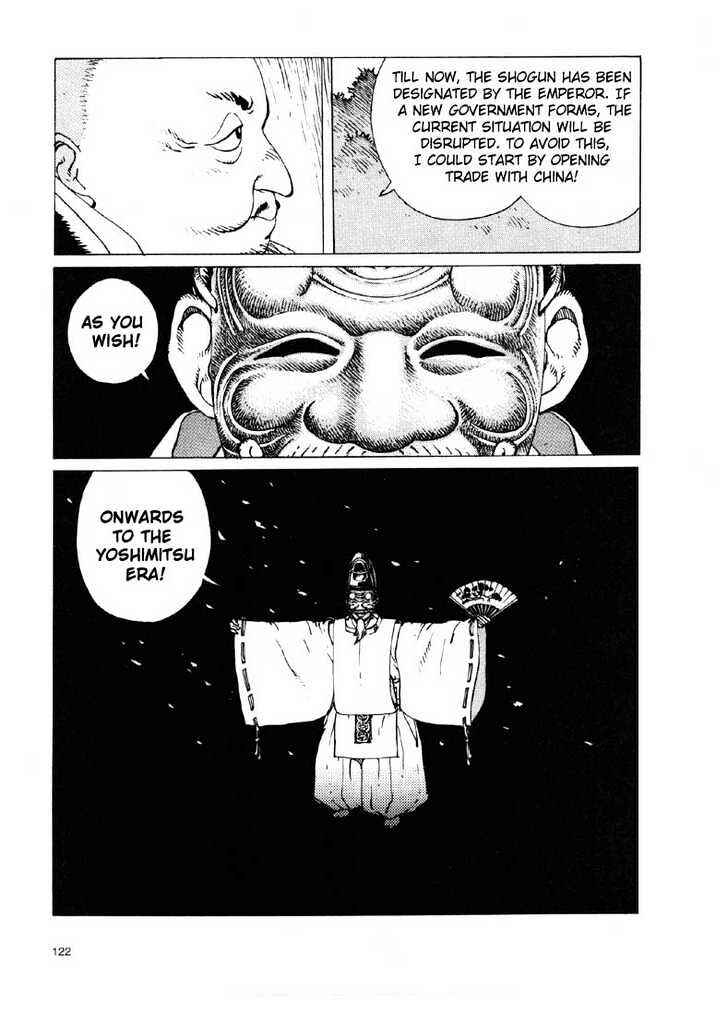Ikkyu Chapter 2.2 - Page 18