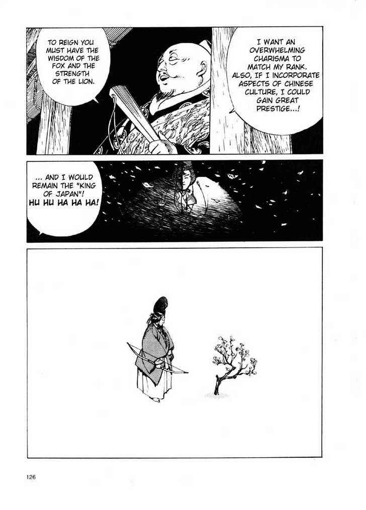 Ikkyu Chapter 2.2 - Page 22