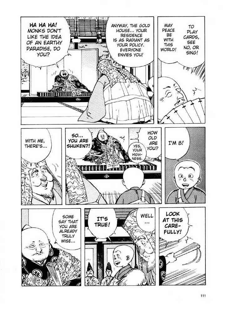 Ikkyu Chapter 2.2 - Page 7