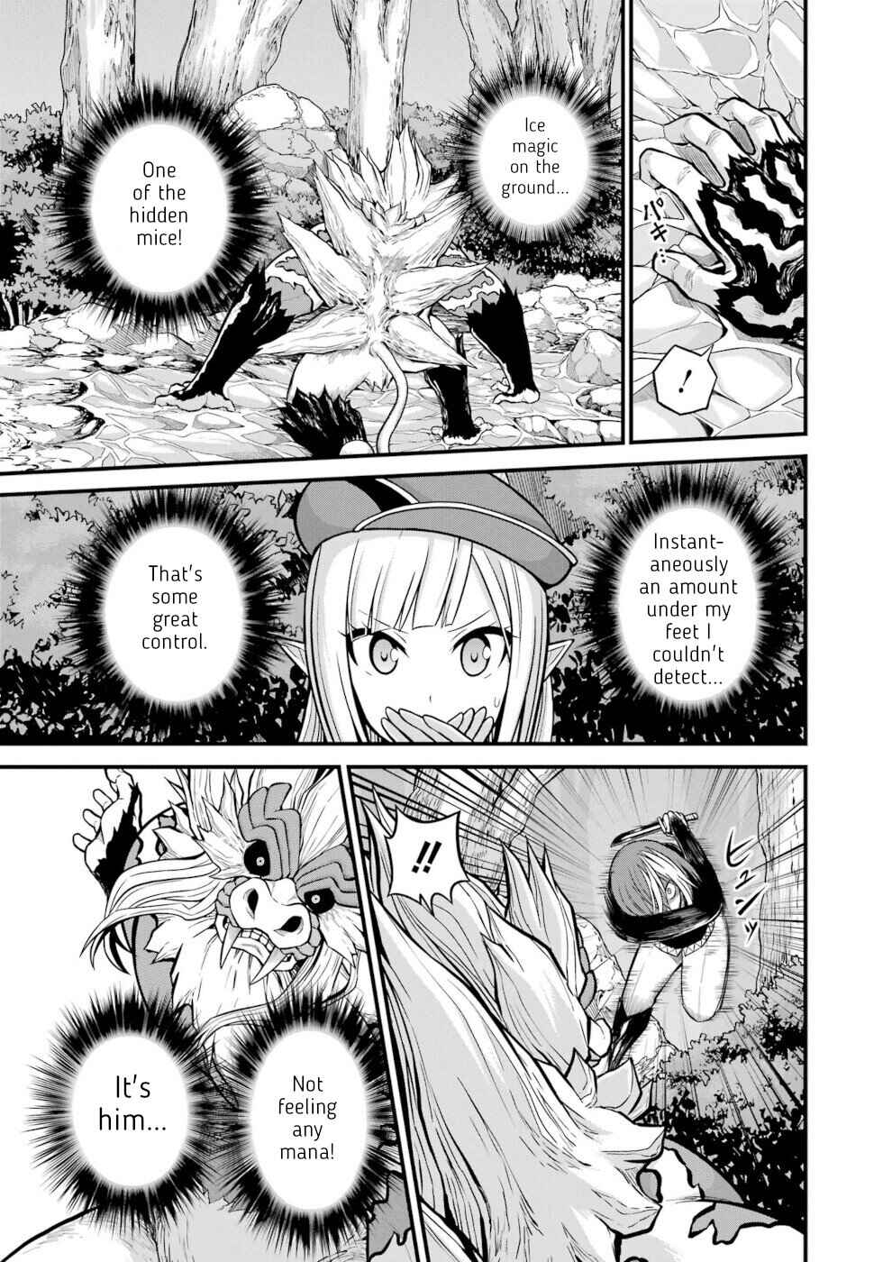 Futoku no Guild Chapter 54 - Page 11
