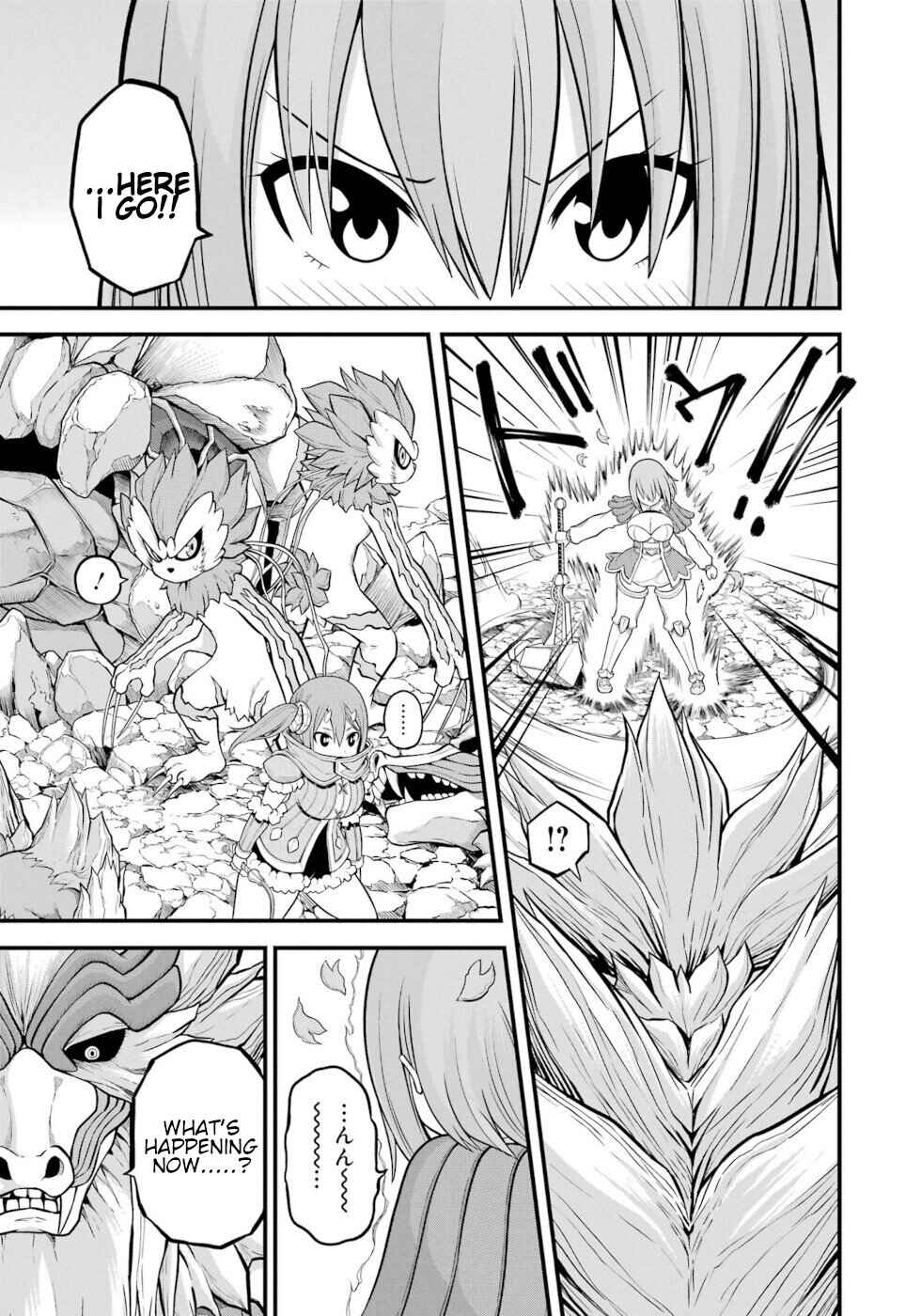 Futoku no Guild Chapter 54 - Page 17