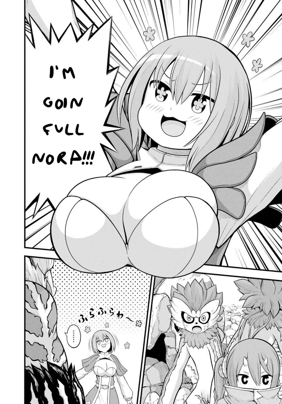 Futoku no Guild Chapter 54 - Page 18