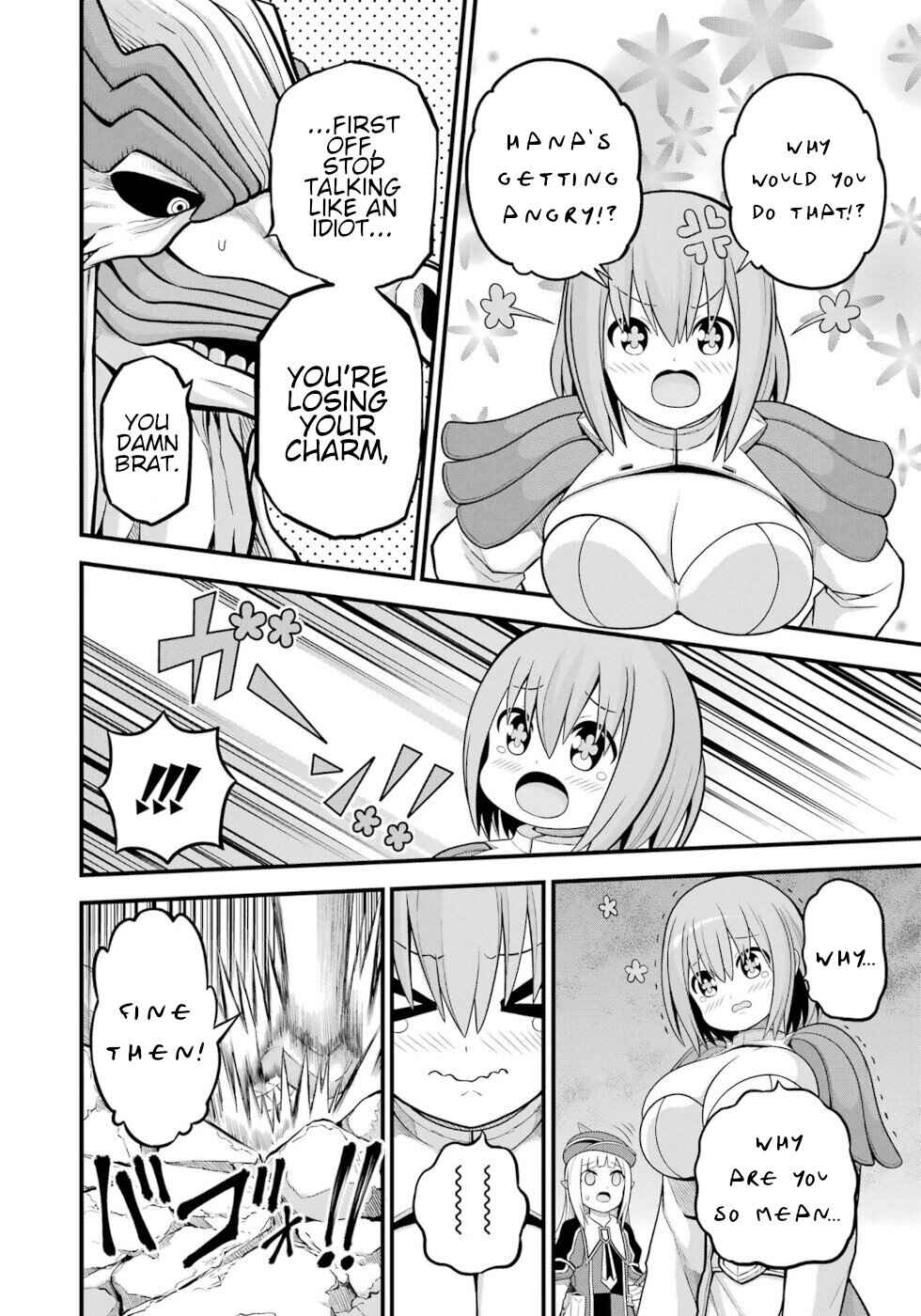 Futoku no Guild Chapter 54 - Page 20