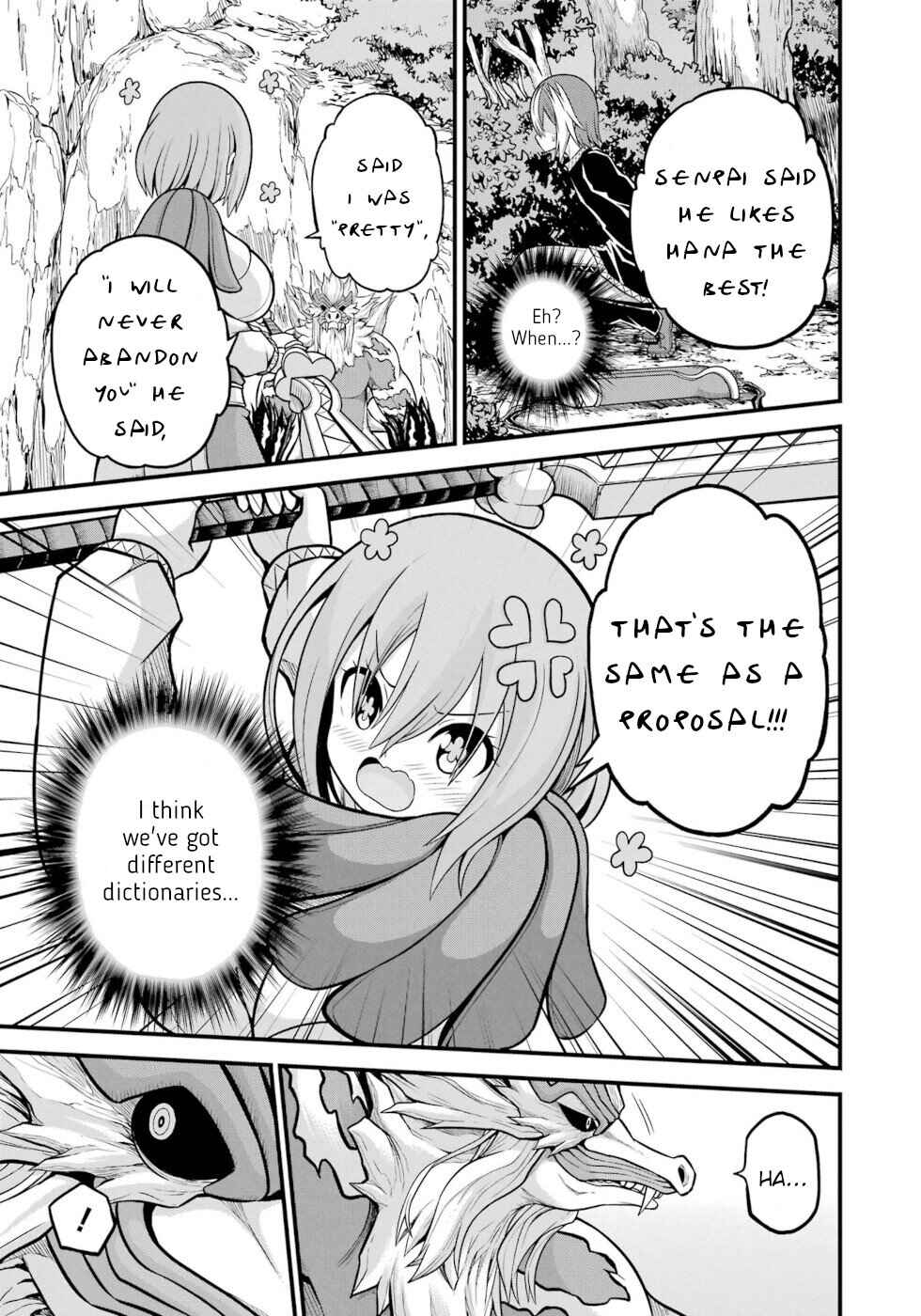 Futoku no Guild Chapter 54 - Page 21