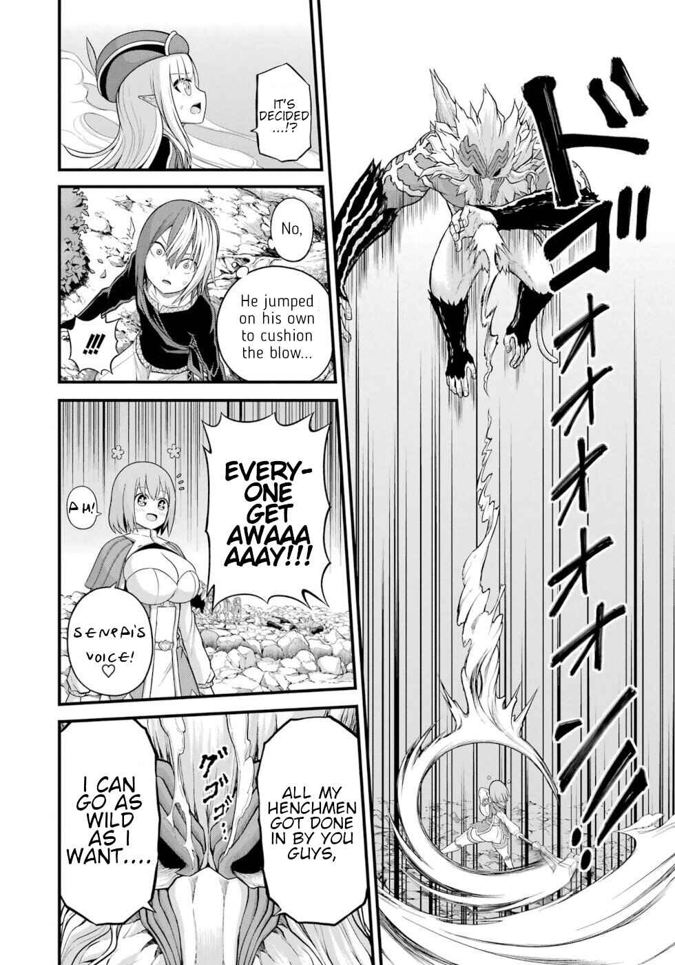 Futoku no Guild Chapter 54 - Page 24