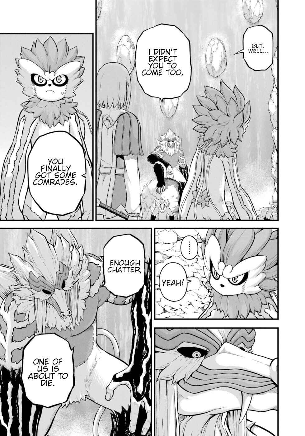 Futoku no Guild Chapter 54 - Page 3