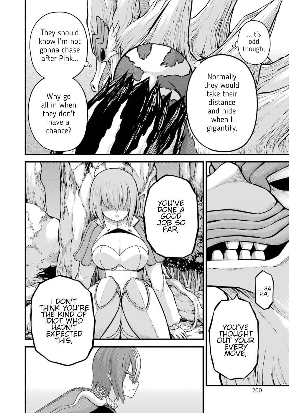 Futoku no Guild Chapter 54 - Page 32