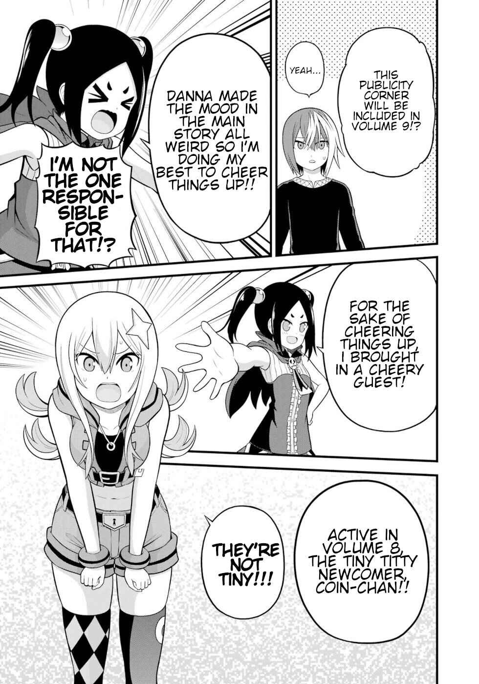 Futoku no Guild Chapter 54 - Page 37