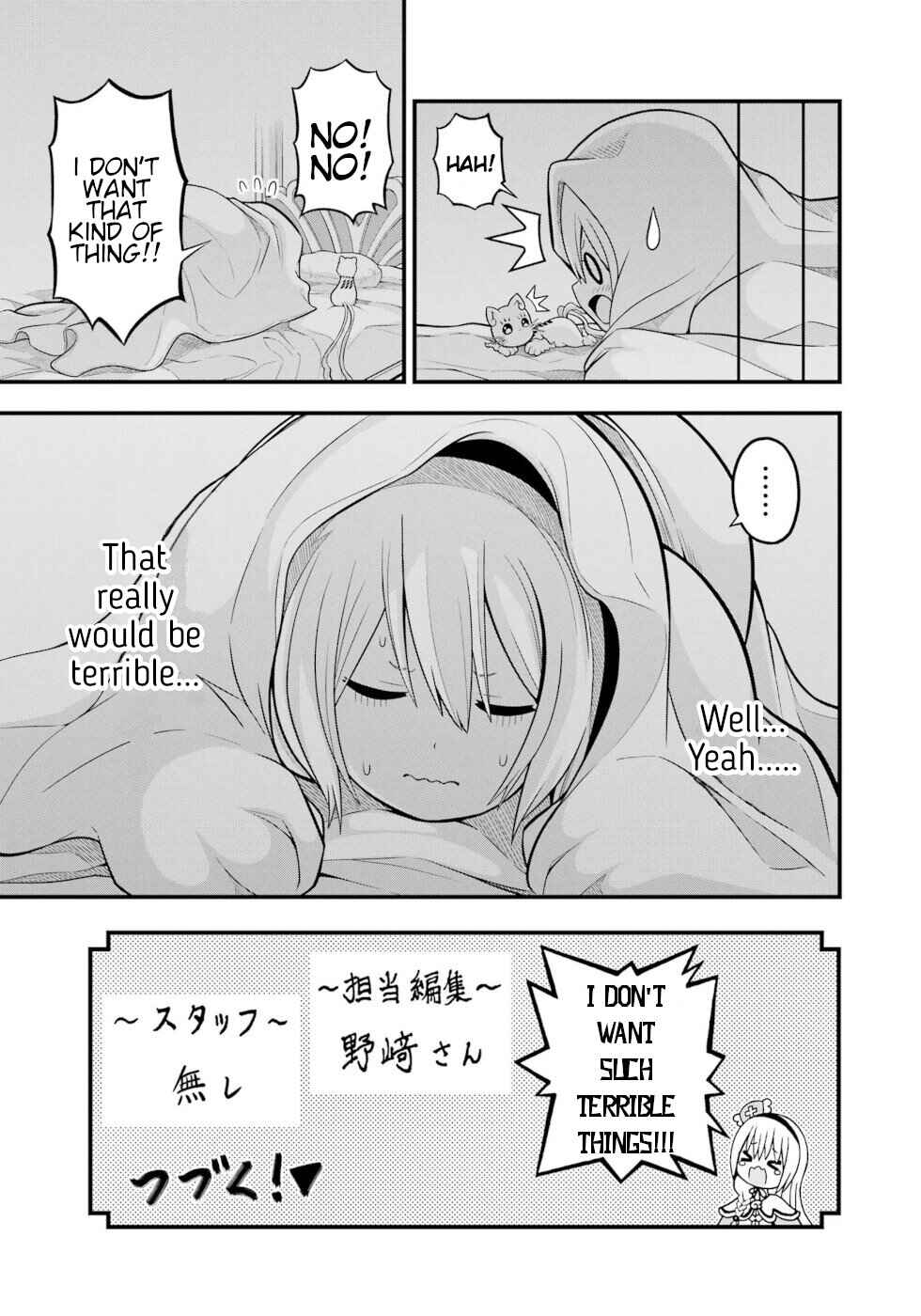 Futoku no Guild Chapter 54 - Page 44
