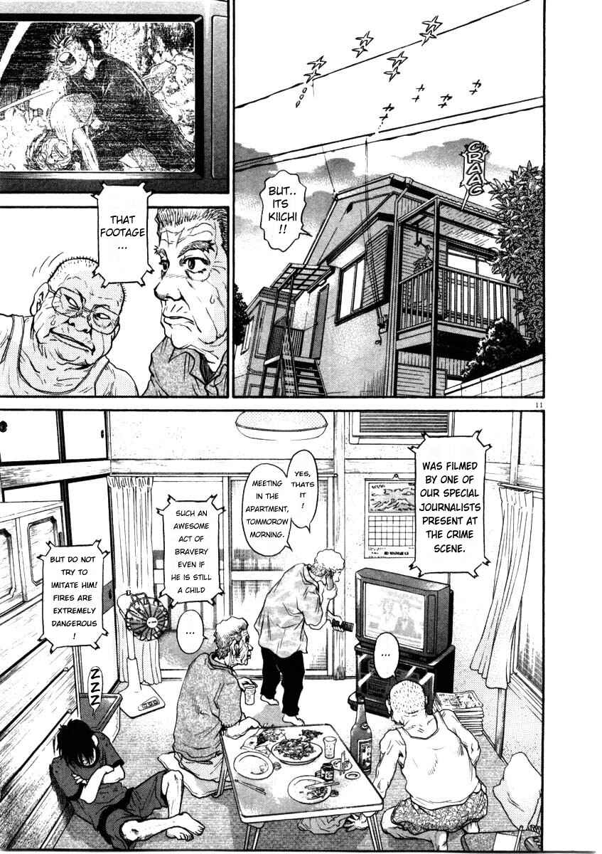 Kiichi!! Chapter 68 - Page 11