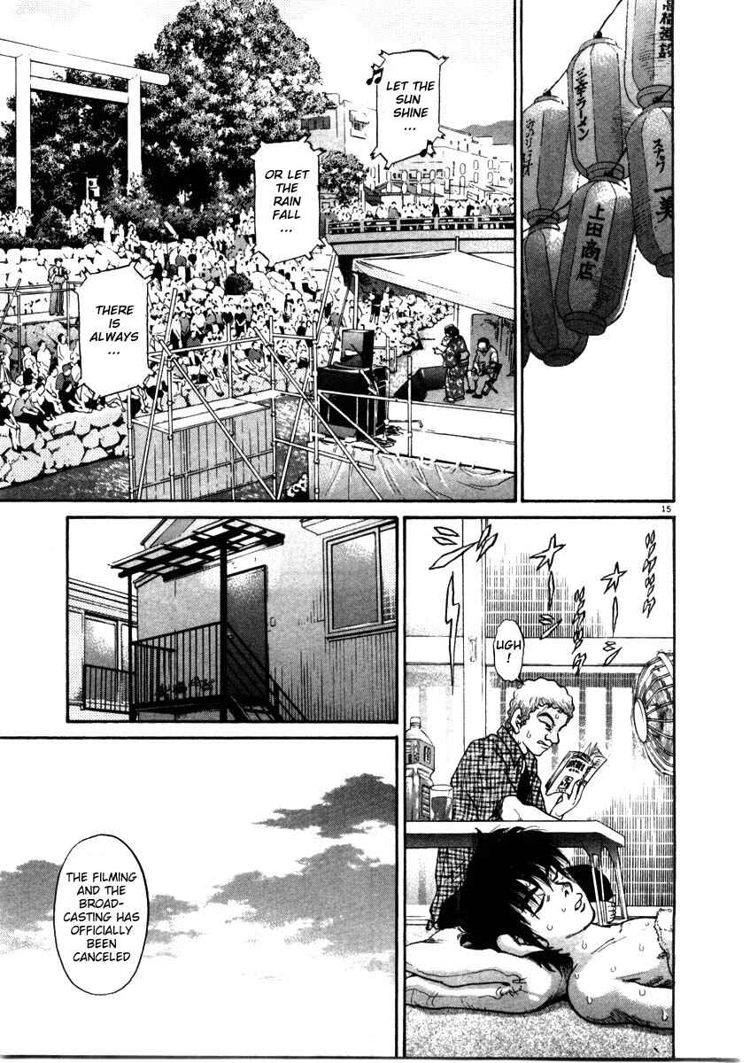 Kiichi!! Chapter 68 - Page 15