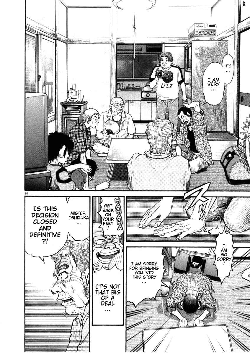 Kiichi!! Chapter 68 - Page 16