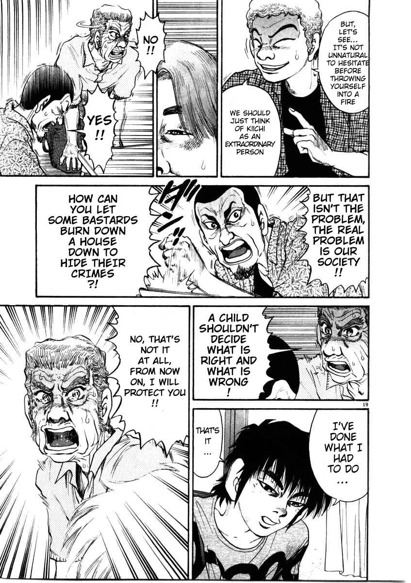 Kiichi!! Chapter 68 - Page 19