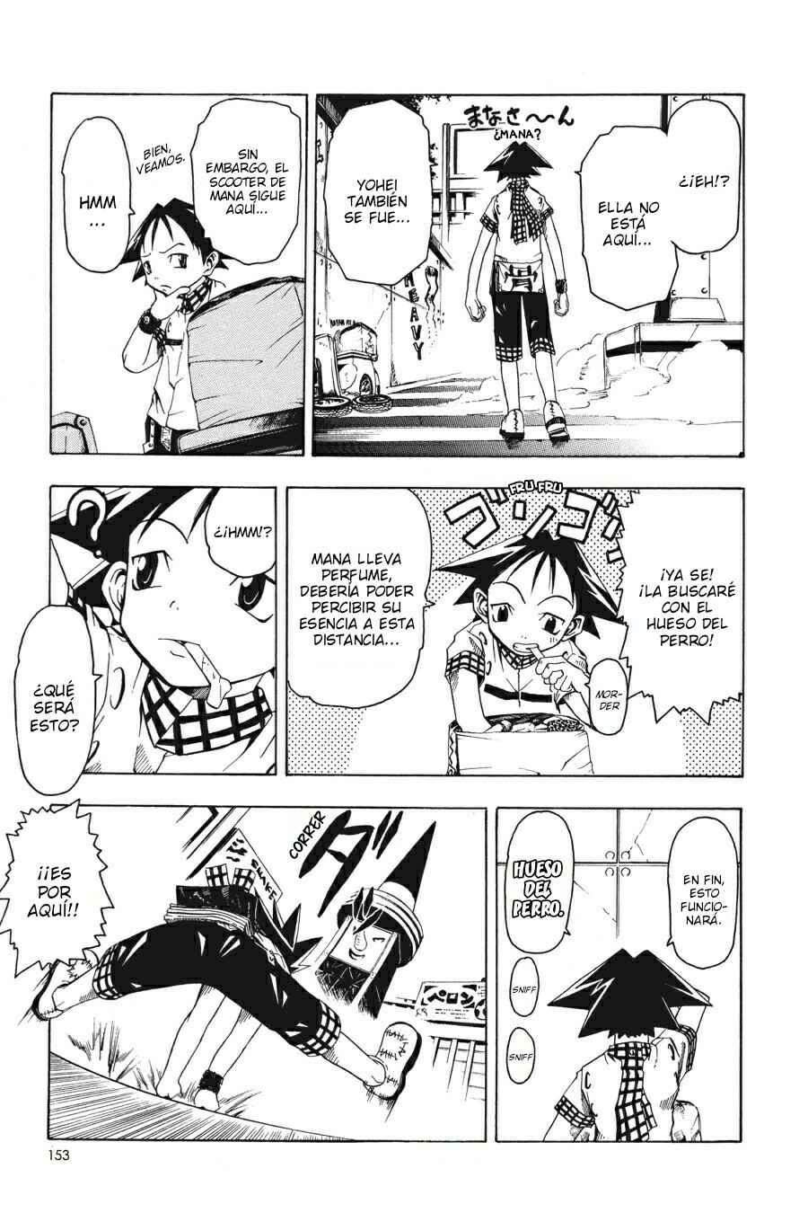 B.Ichi Chapter 3 - Page 16