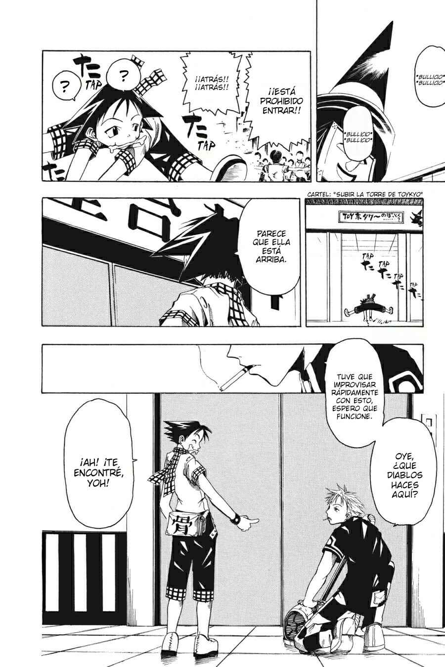 B.Ichi Chapter 3 - Page 17