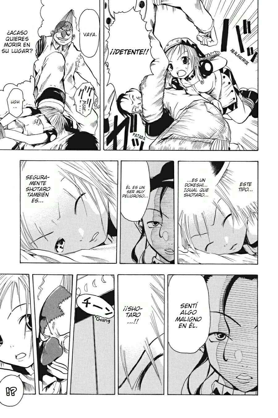 B.Ichi Chapter 3 - Page 20