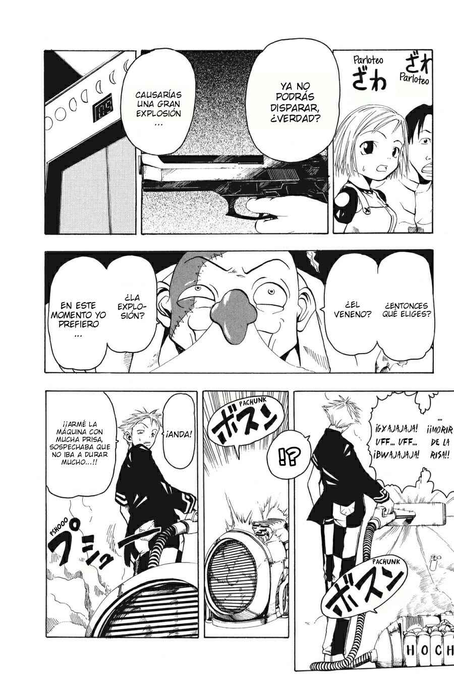 B.Ichi Chapter 3 - Page 31