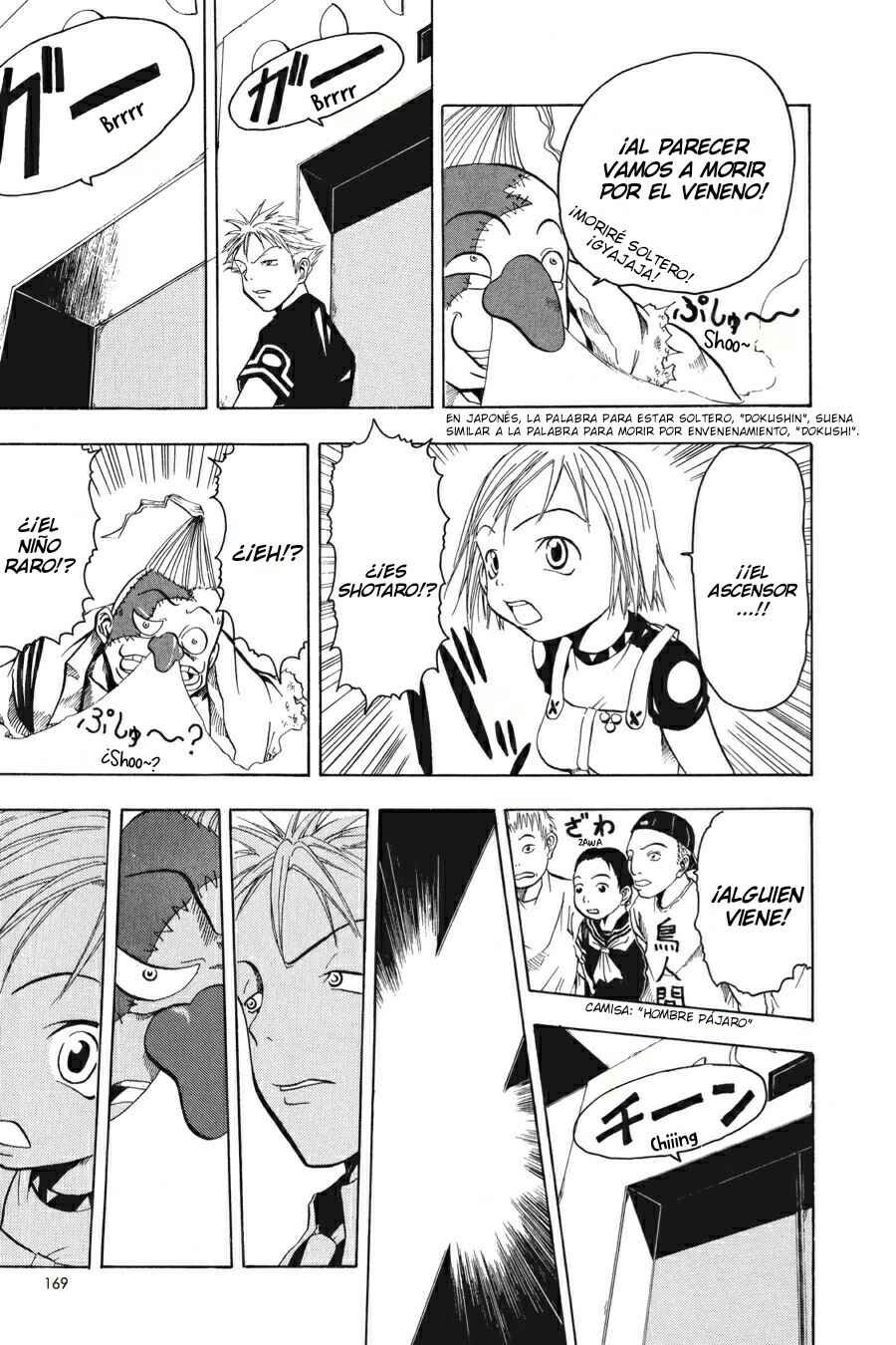 B.Ichi Chapter 3 - Page 32