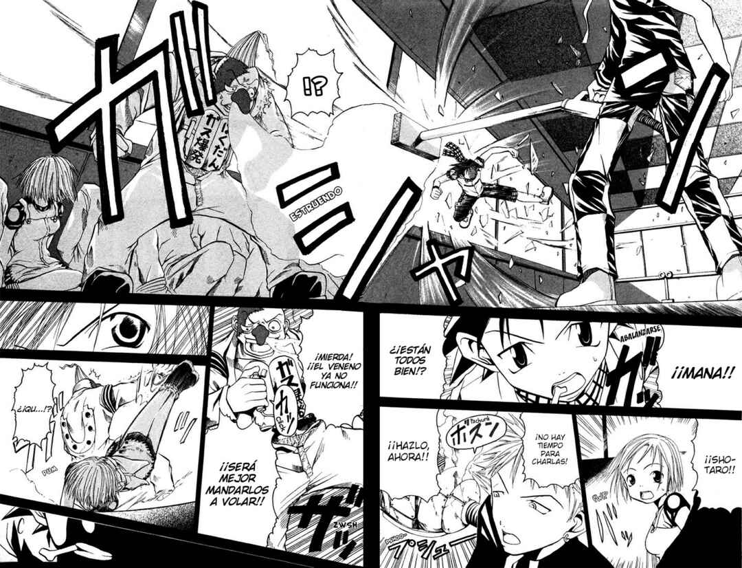 B.Ichi Chapter 3 - Page 35