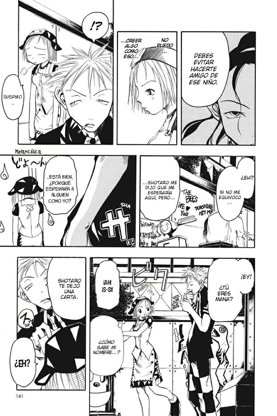 B.Ichi Chapter 3 - Page 4