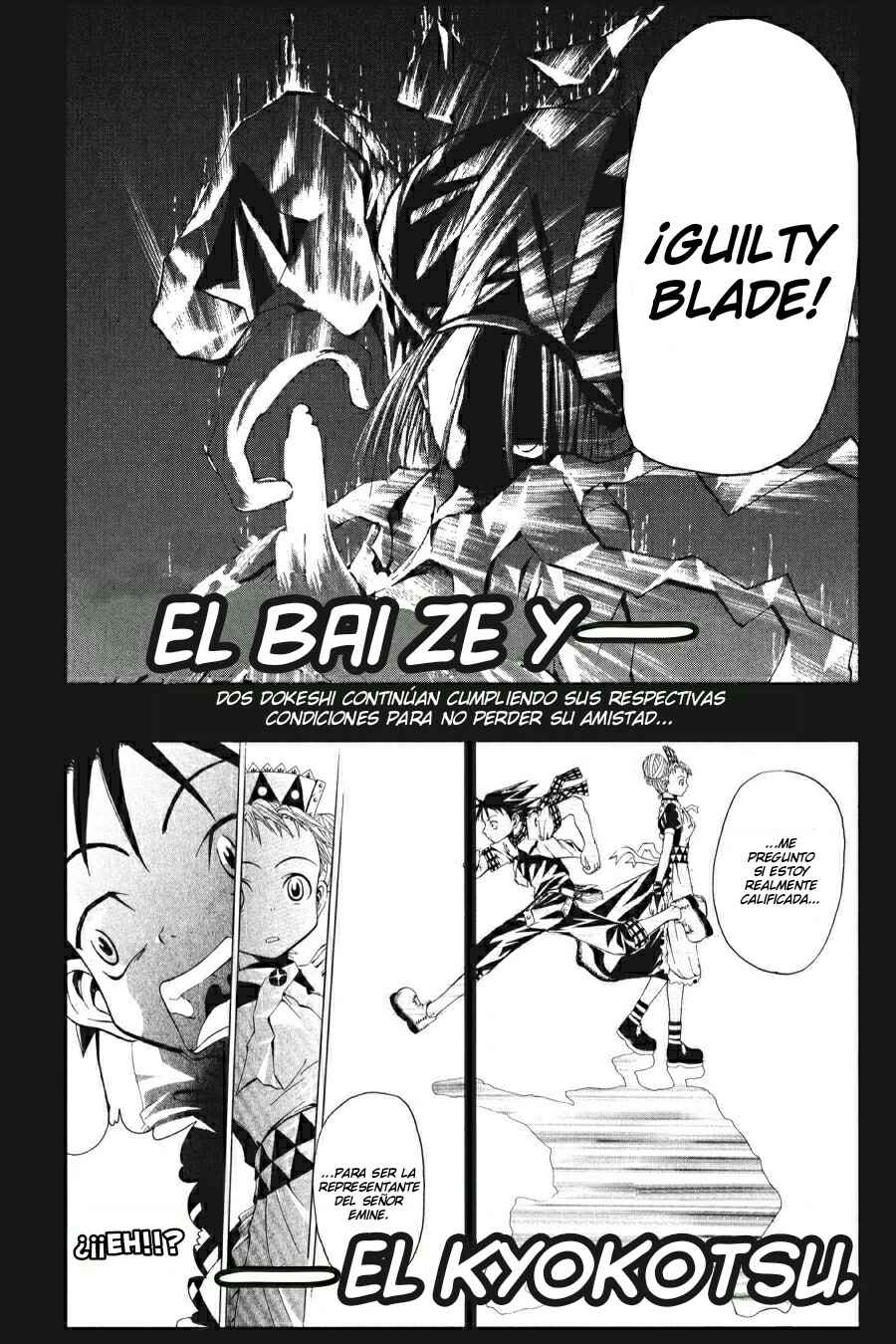 B.Ichi Chapter 3 - Page 43