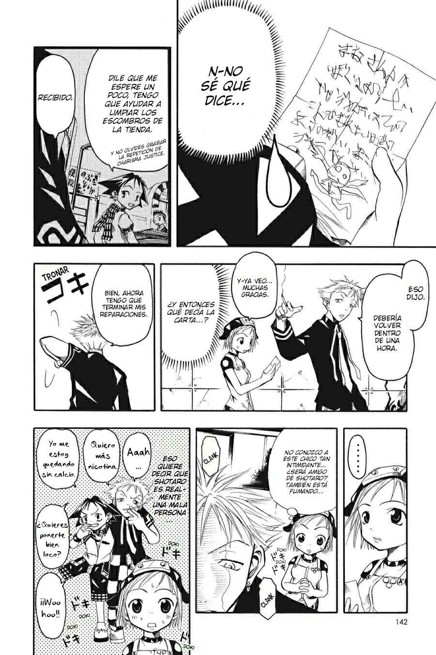 B.Ichi Chapter 3 - Page 5