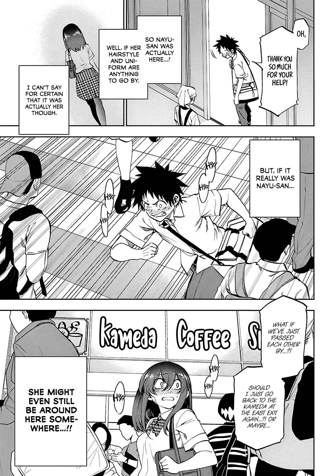 Kesa mo Yuraretemasu Chapter 35 - Page 19