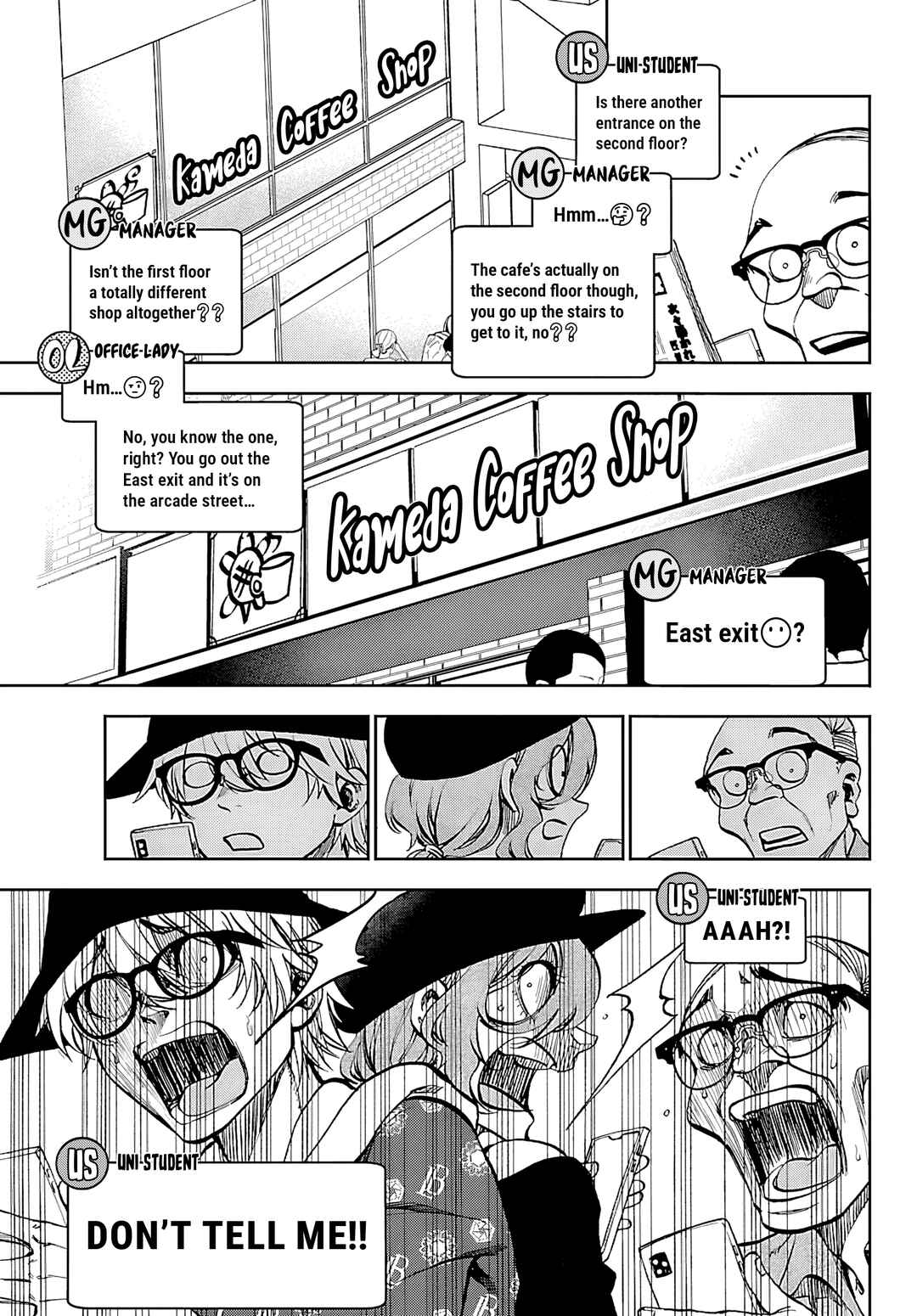 Kesa mo Yuraretemasu Chapter 35 - Page 5