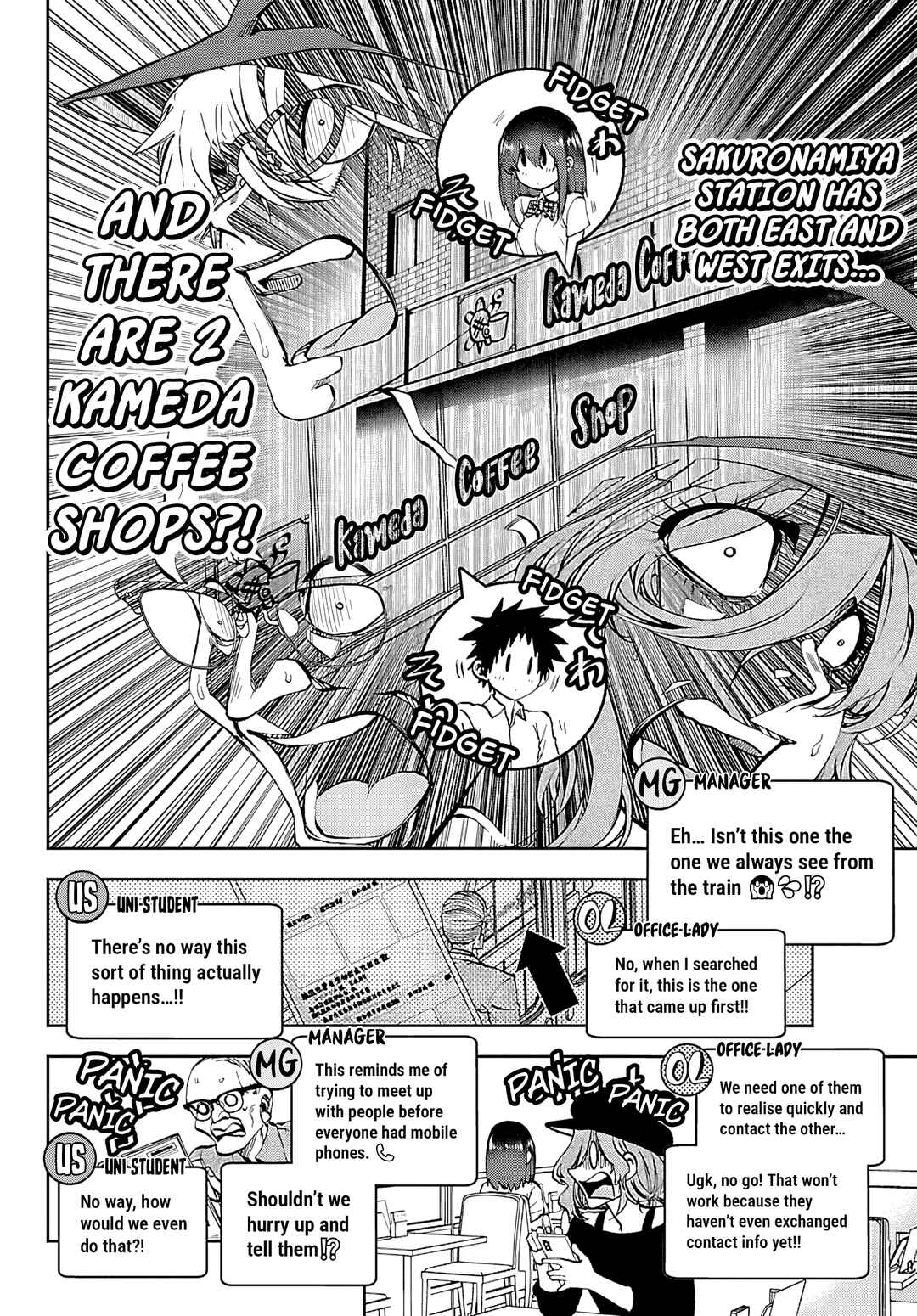 Kesa mo Yuraretemasu Chapter 35 - Page 6