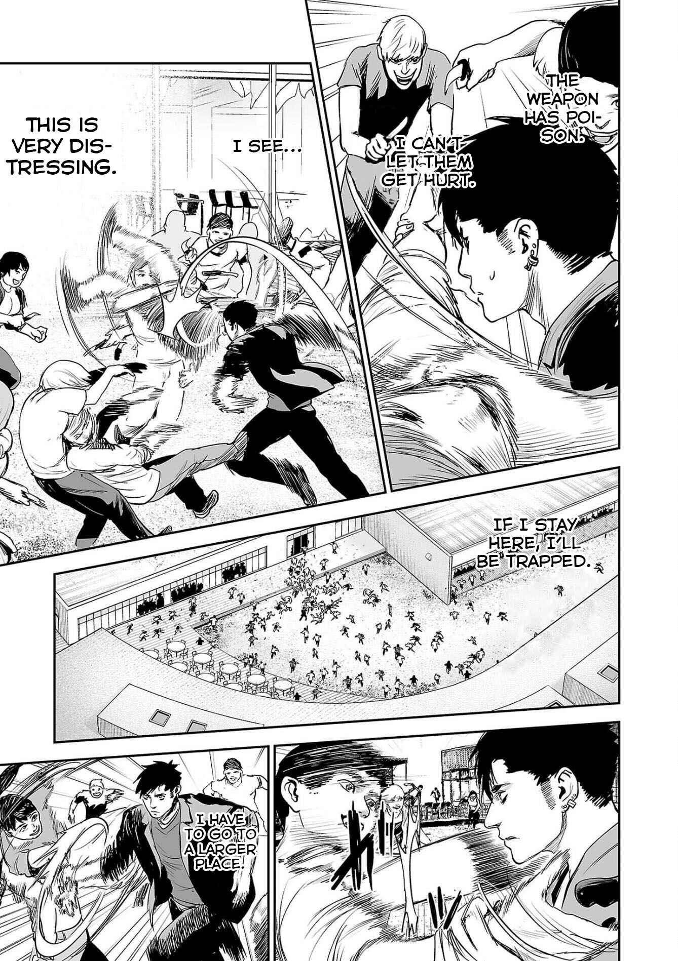 Tsui no Taimashi: Ender Geister Chapter 46 - Page 16