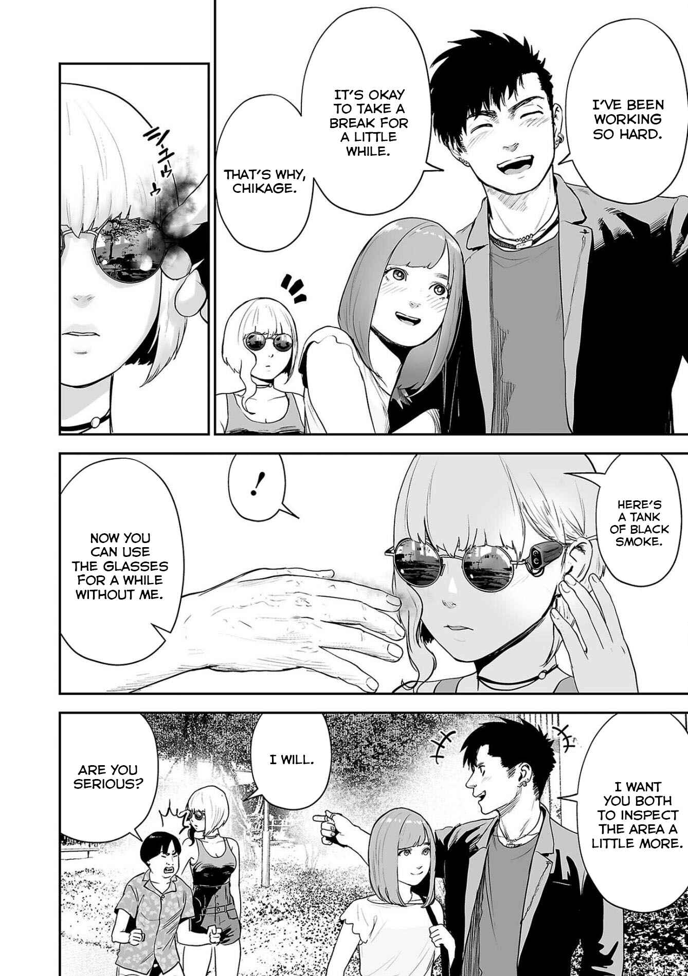 Tsui no Taimashi: Ender Geister Chapter 46 - Page 3